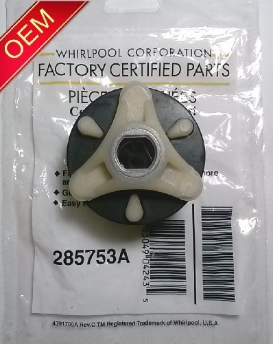 62672 - FACTORY OEM GENUINE WHIRLPOOL KENMORE DIRECT DRIVE WASHER MOTOR COUPLING (This is not a generic aftermarket part)